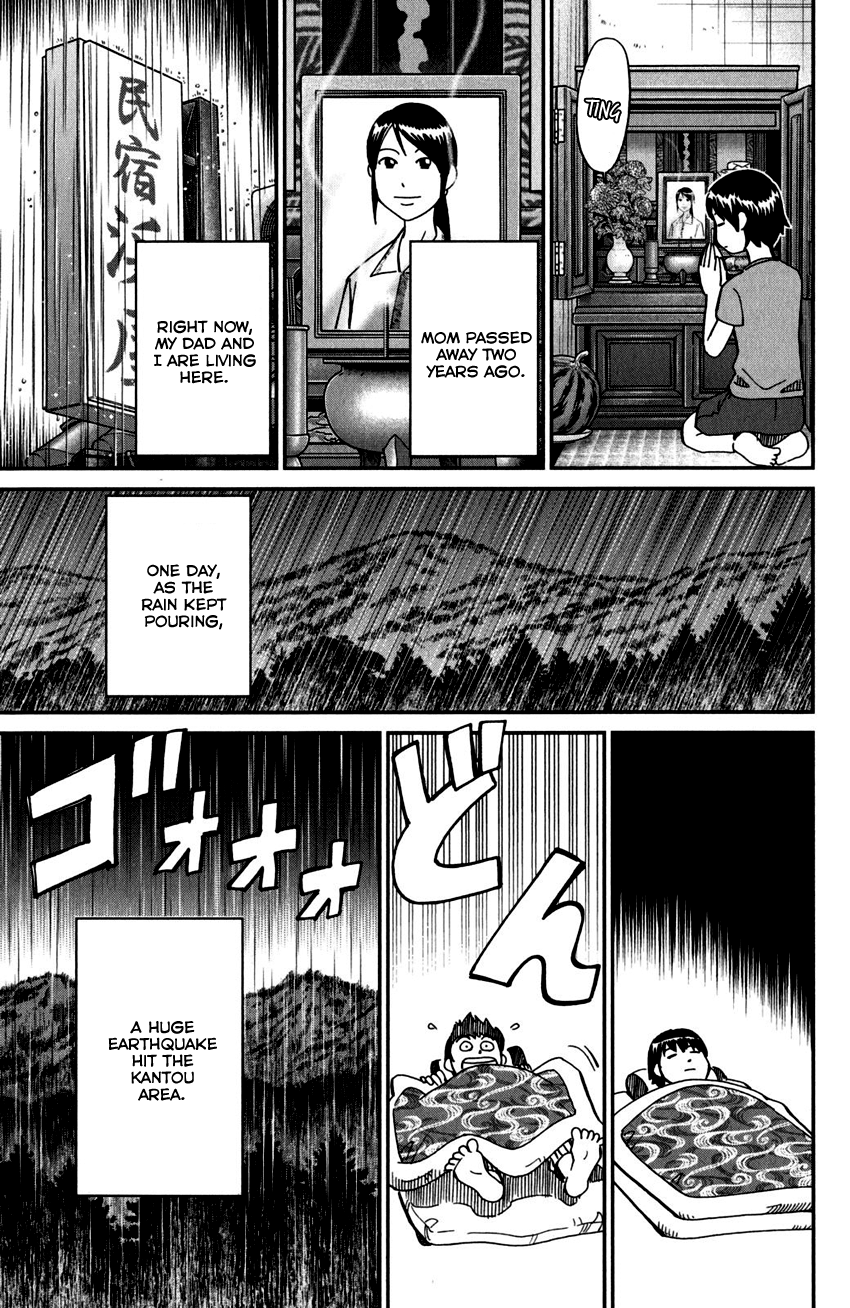 C.M.B. Chapter 98 page 8 - Chapter 98: Hole To Hell