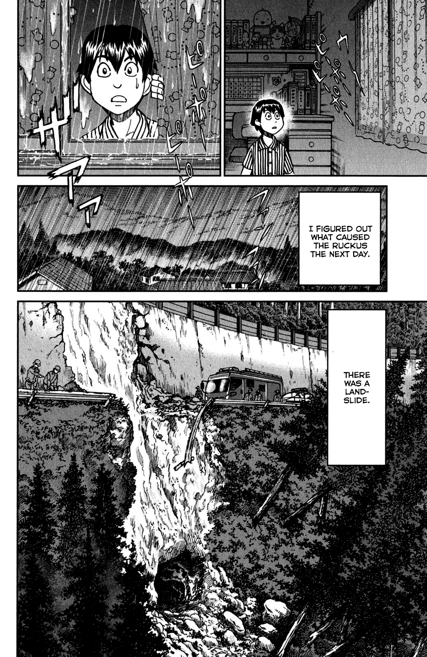 C.M.B. Chapter 98 page 9 - Chapter 98: Hole To Hell