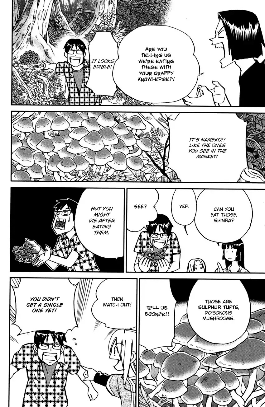 C.M.B. Chapter 99 page 11 - Chapter 99: Ghost Car