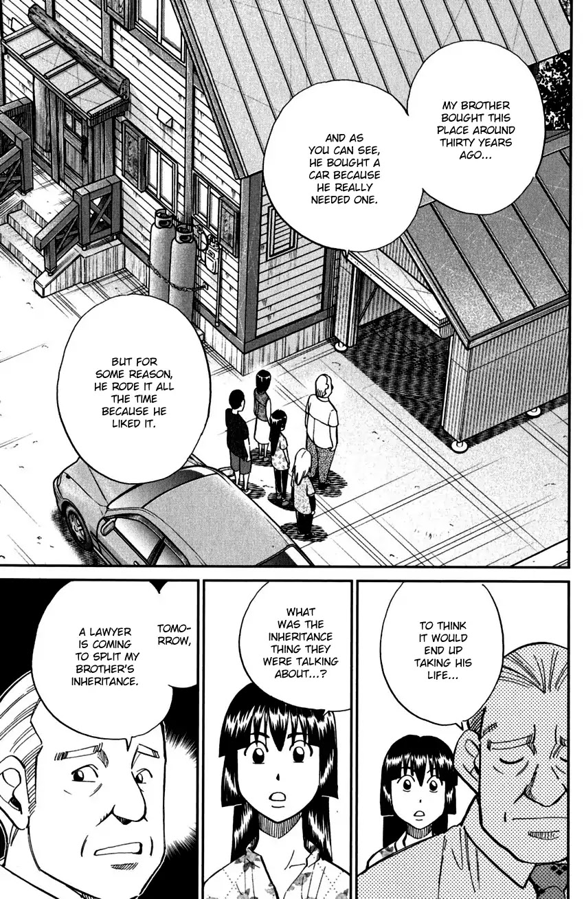 C.M.B. Chapter 99 page 26 - Chapter 99: Ghost Car