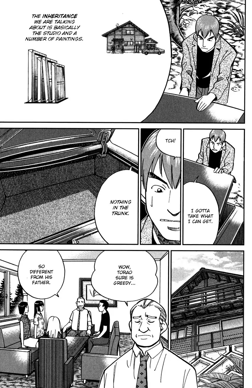 C.M.B. Chapter 99 page 28 - Chapter 99: Ghost Car