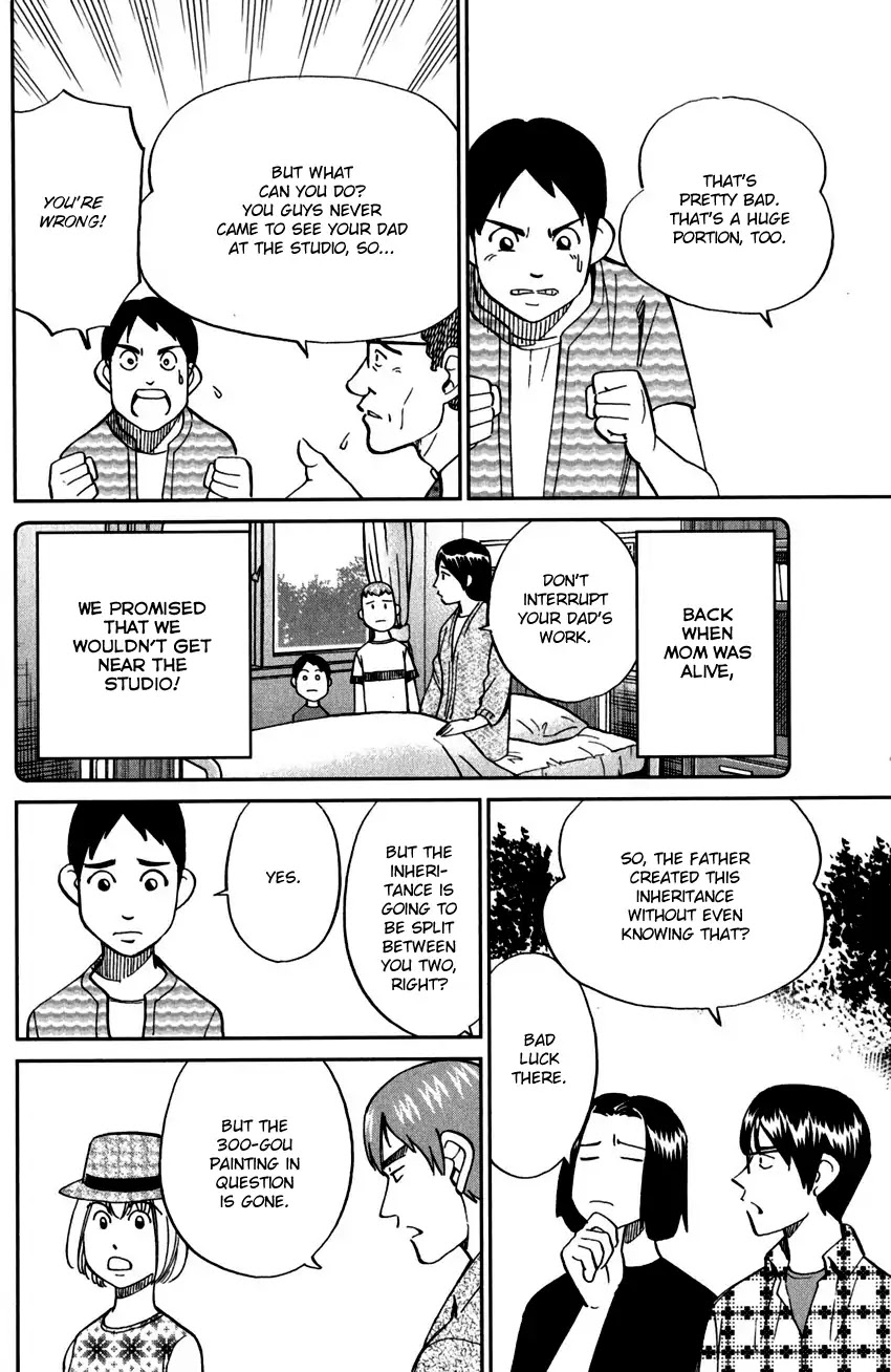 C.M.B. Chapter 99 page 31 - Chapter 99: Ghost Car
