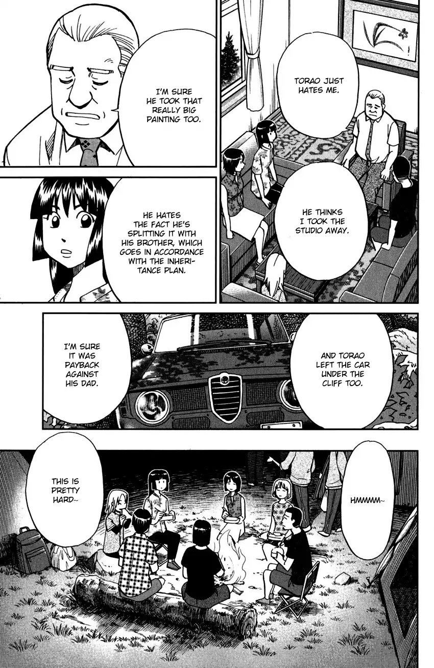 C.M.B. Chapter 99 page 36 - Chapter 99: Ghost Car