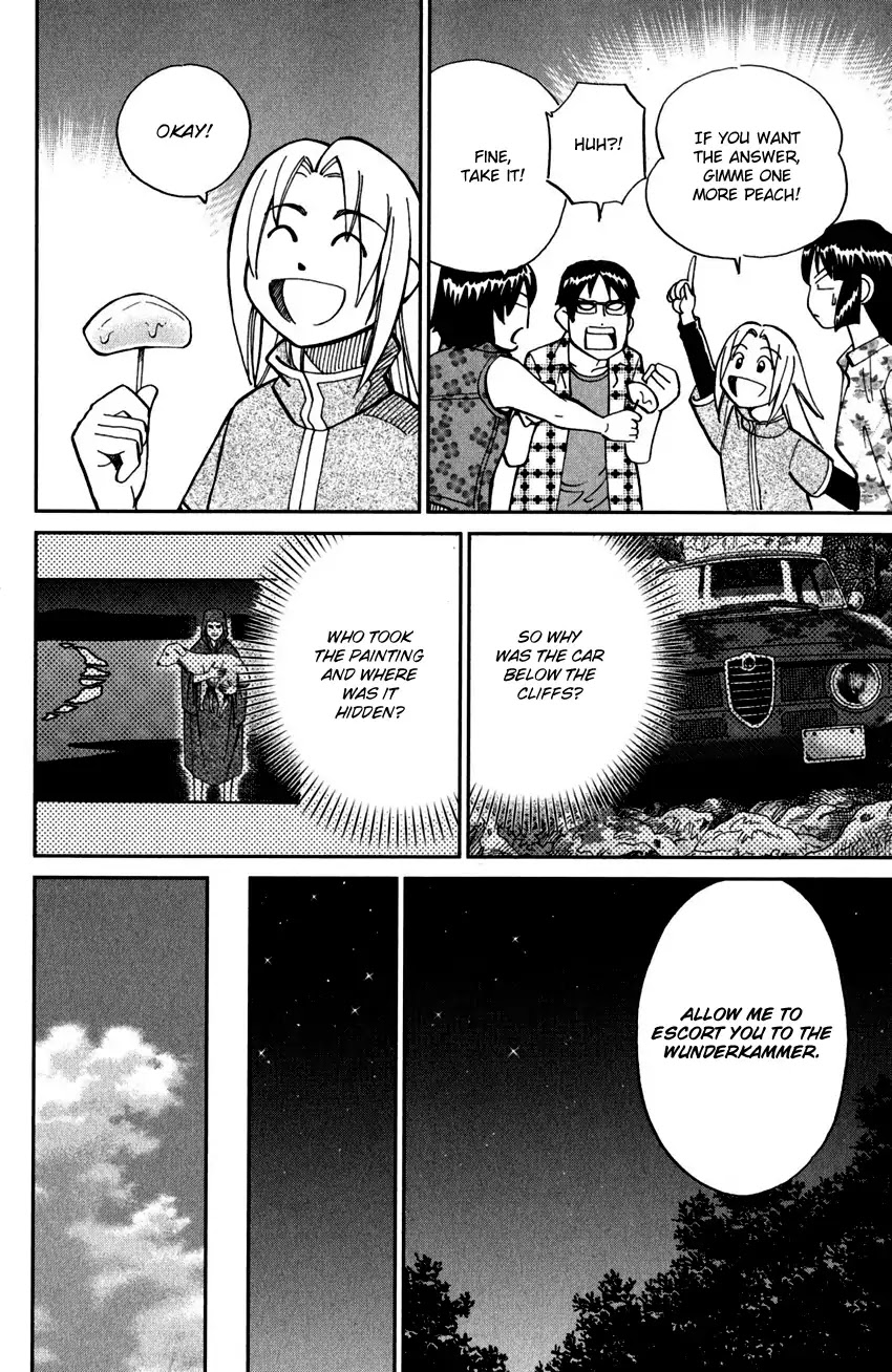 C.M.B. Chapter 99 page 39 - Chapter 99: Ghost Car