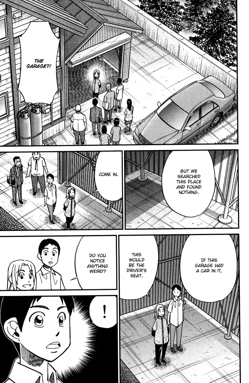 C.M.B. Chapter 99 page 42 - Chapter 99: Ghost Car