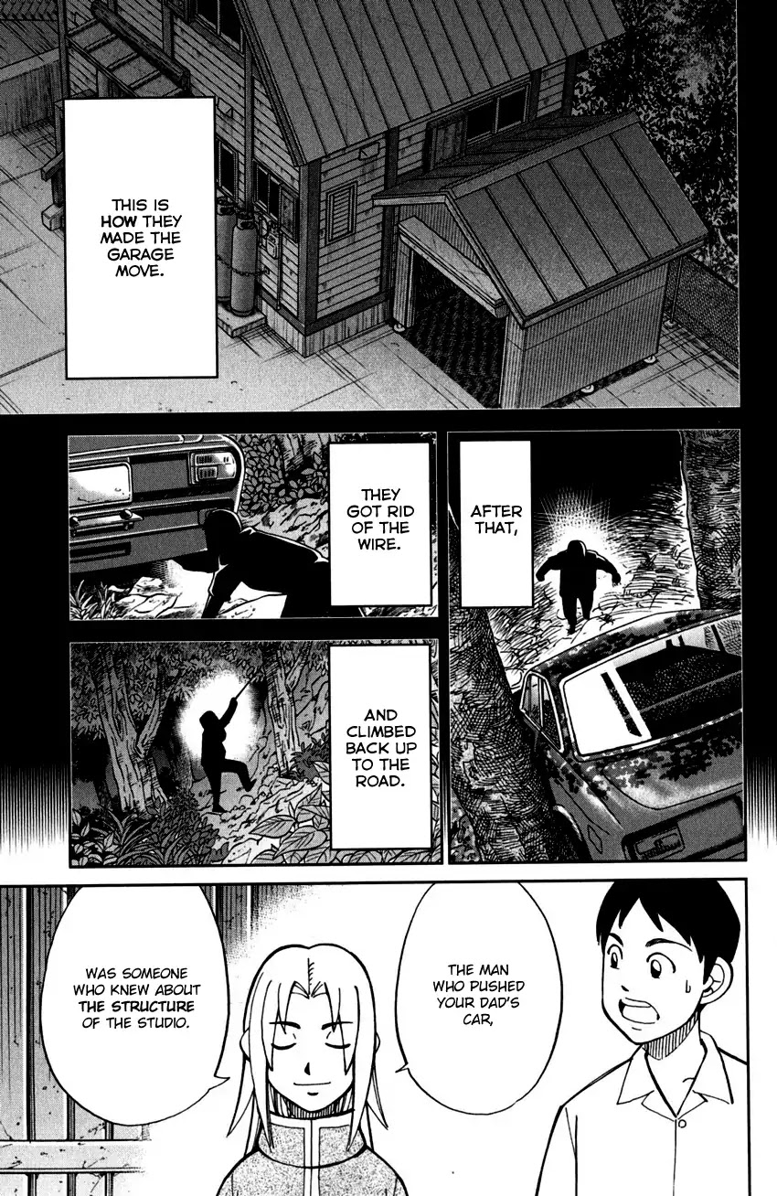 C.M.B. Chapter 99 page 46 - Chapter 99: Ghost Car