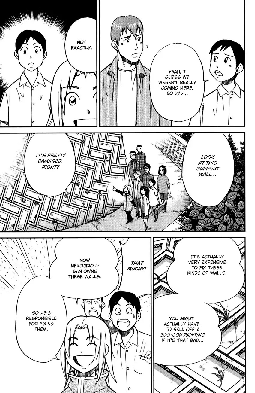 C.M.B. Chapter 99 page 50 - Chapter 99: Ghost Car