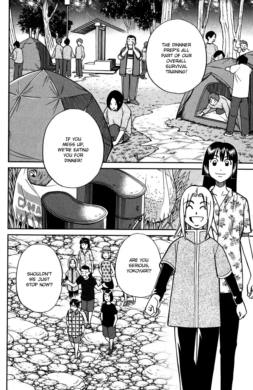 C.M.B. Chapter 99 page 9 - Chapter 99: Ghost Car