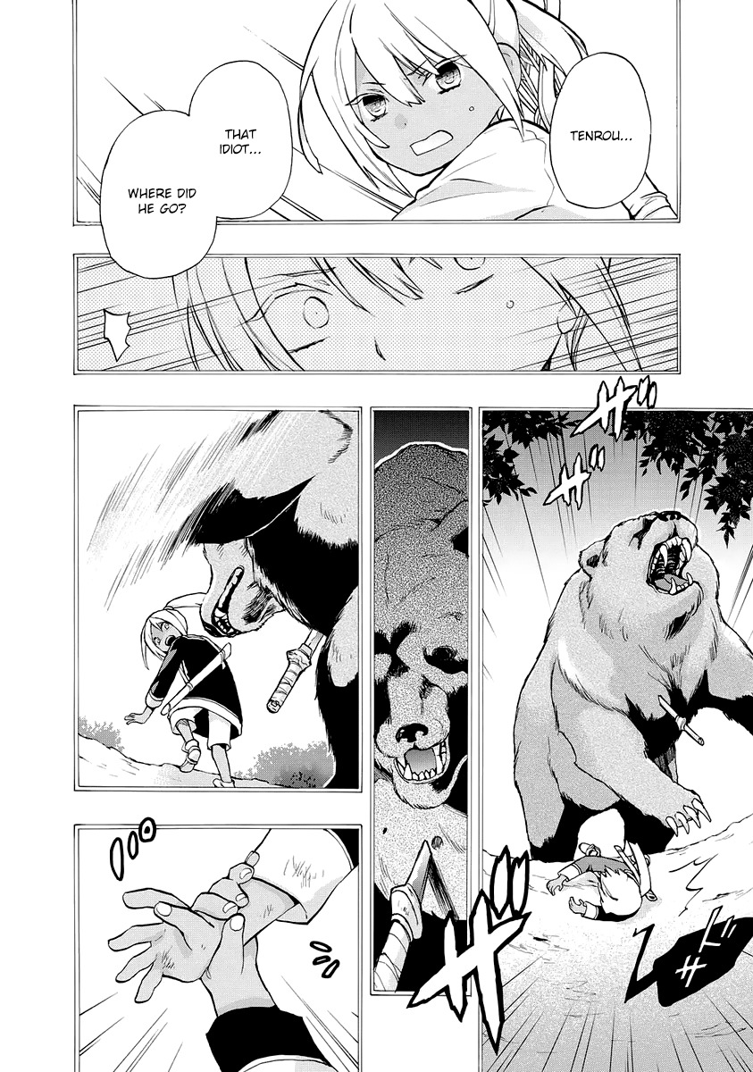 +C: Sword and Cornett Appendix Chapter 1 page 10 - Chapter 1: +C: Sword and Edelweiss