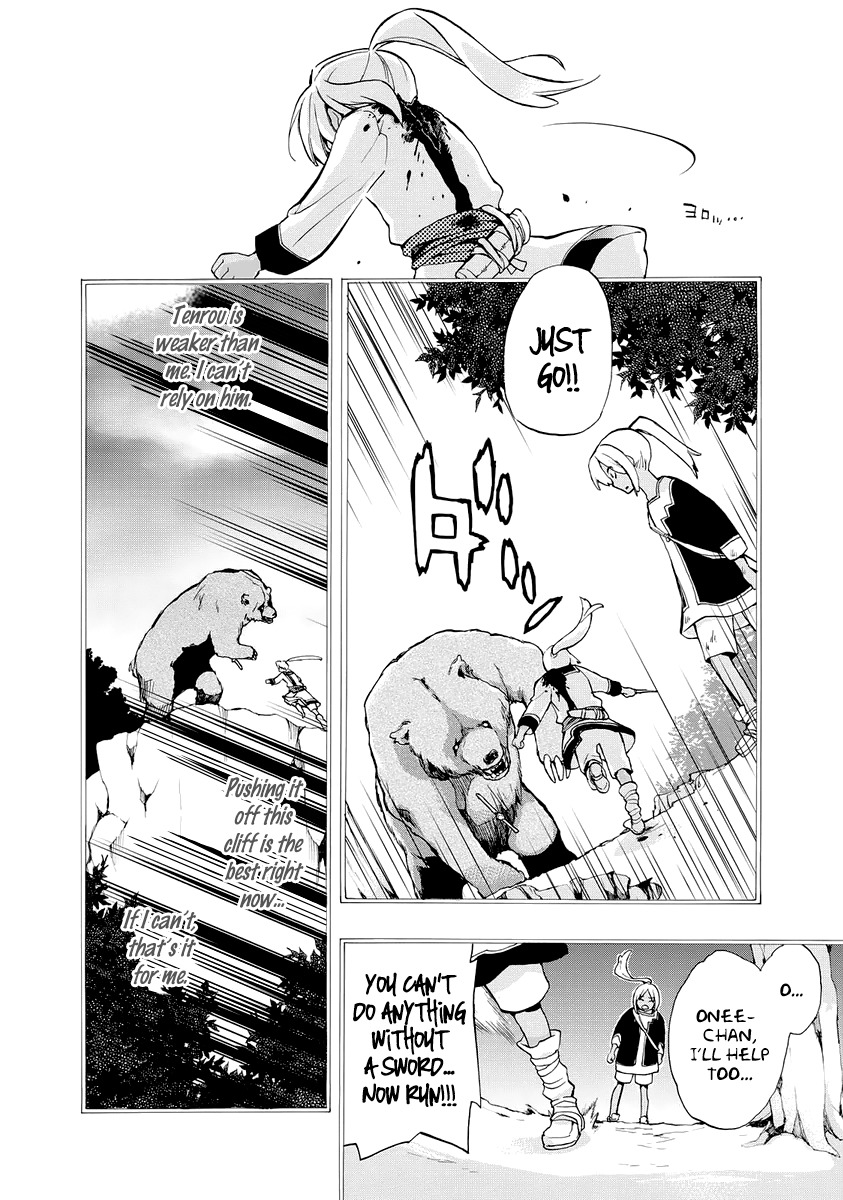 +C: Sword and Cornett Appendix Chapter 1 page 12 - Chapter 1: +C: Sword and Edelweiss