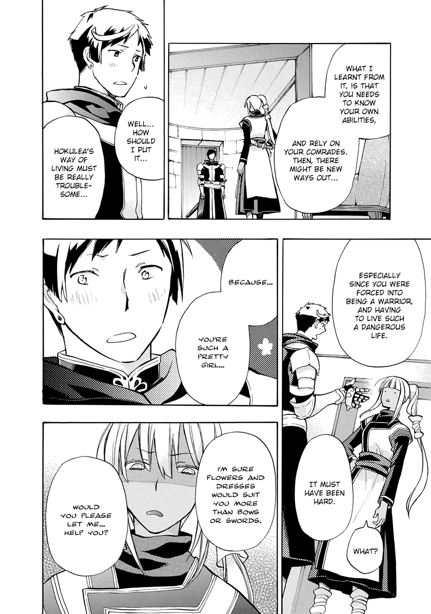+C: Sword and Cornett Appendix Chapter 1 page 16 - Chapter 1: +C: Sword and Edelweiss