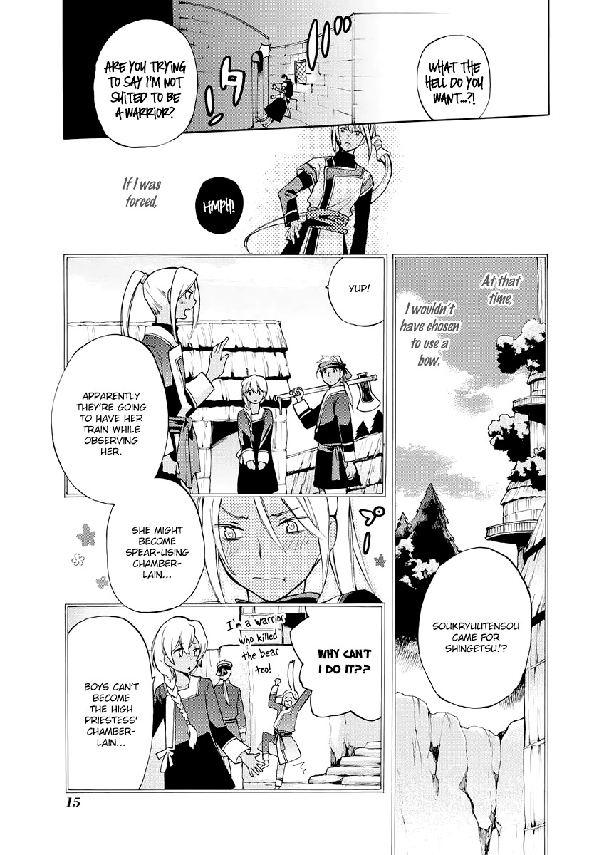 +C: Sword and Cornett Appendix Chapter 1 page 17 - Chapter 1: +C: Sword and Edelweiss