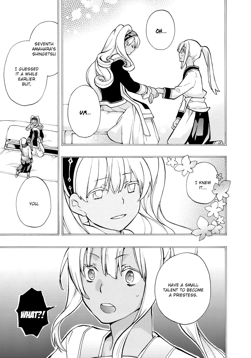+C: Sword and Cornett Appendix Chapter 1 page 19 - Chapter 1: +C: Sword and Edelweiss