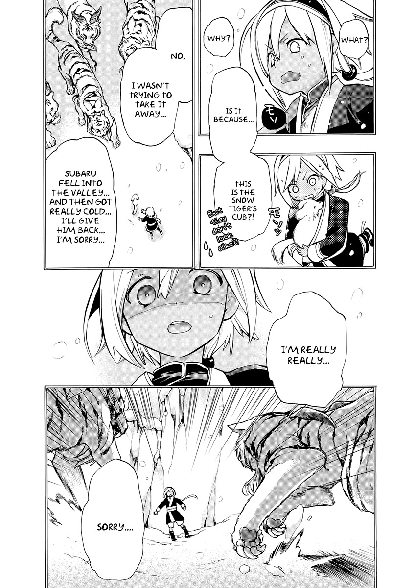 +C: Sword and Cornett Appendix Chapter 1 page 23 - Chapter 1: +C: Sword and Edelweiss