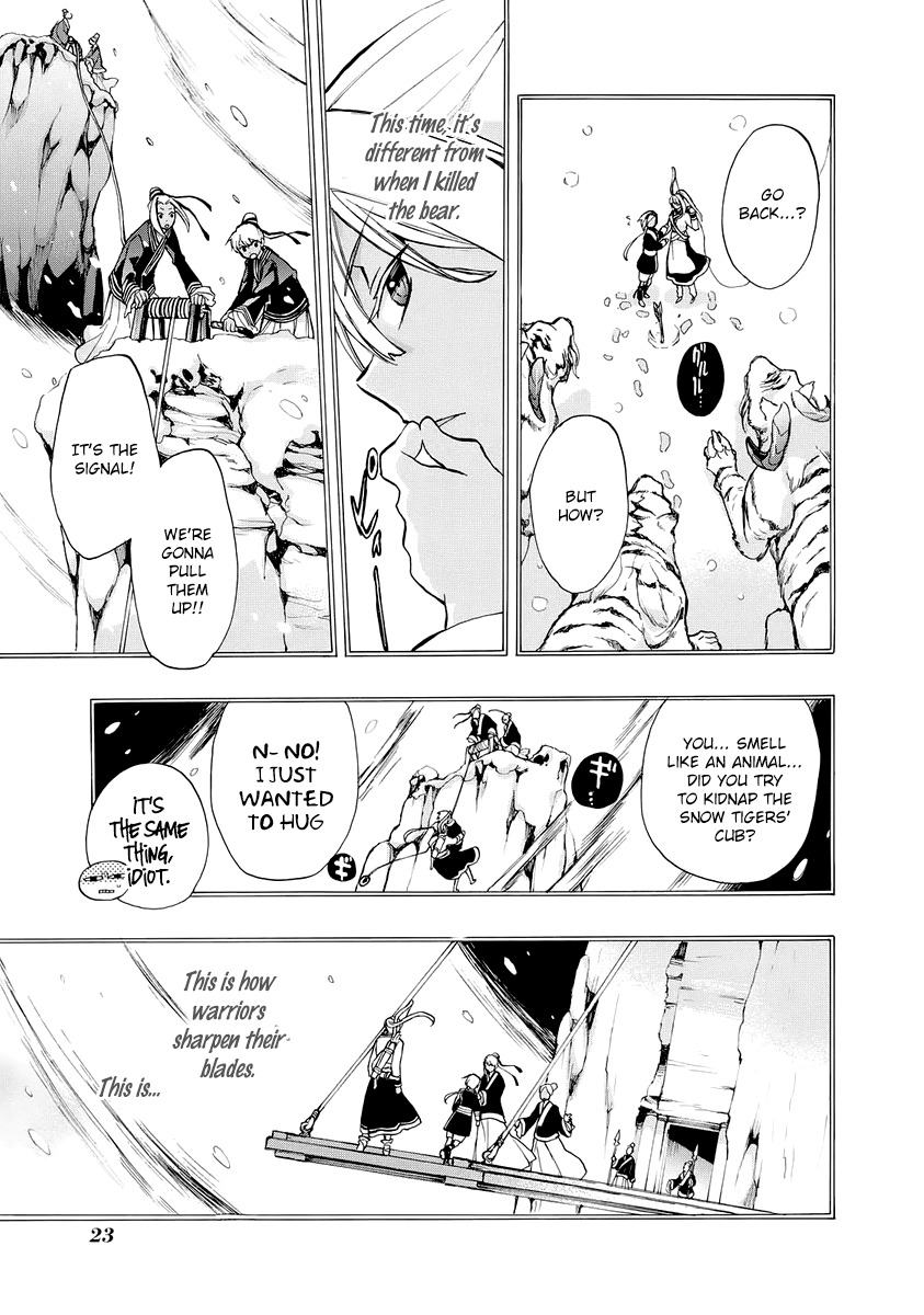 +C: Sword and Cornett Appendix Chapter 1 page 25 - Chapter 1: +C: Sword and Edelweiss