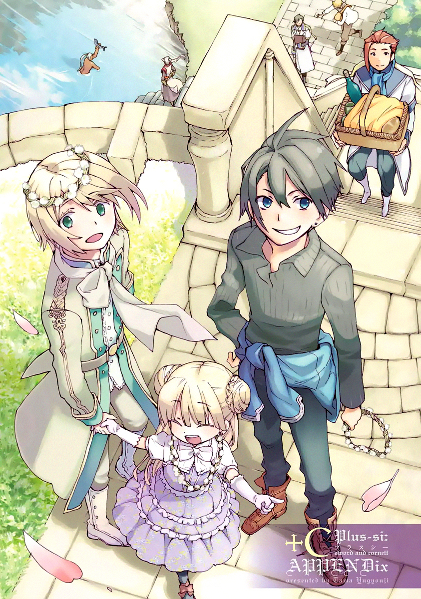 +C: Sword and Cornett Appendix Chapter 1 page 3 - Chapter 1: +C: Sword and Edelweiss
