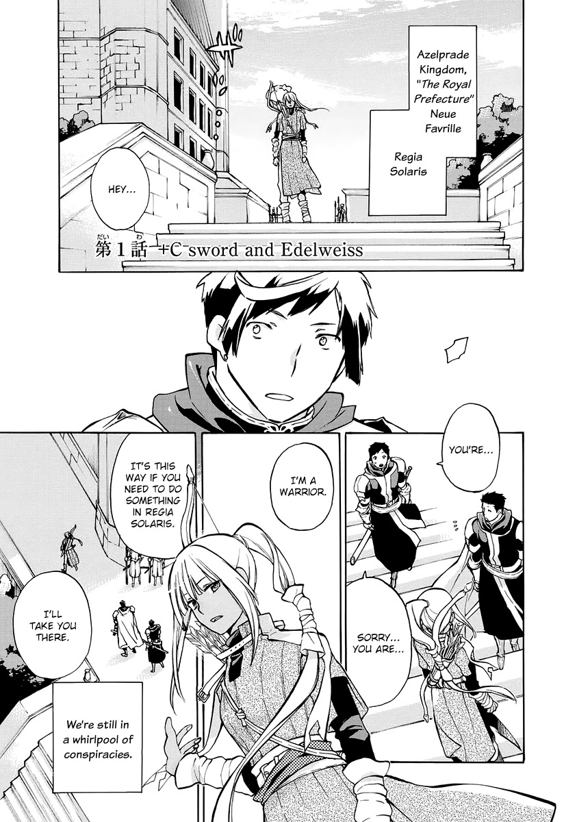 +C: Sword and Cornett Appendix Chapter 1 page 5 - Chapter 1: +C: Sword and Edelweiss