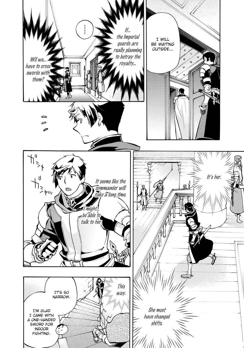 +C: Sword and Cornett Appendix Chapter 1 page 6 - Chapter 1: +C: Sword and Edelweiss