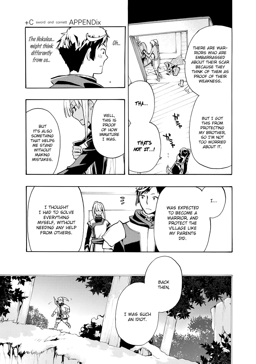 +C: Sword and Cornett Appendix Chapter 1 page 9 - Chapter 1: +C: Sword and Edelweiss