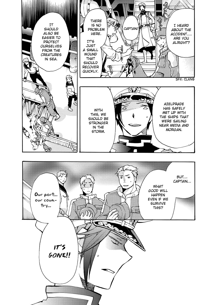 +C: Sword and Cornett Appendix Chapter 3 page 14 - Chapter 3: +C: Sword and Fixed Star