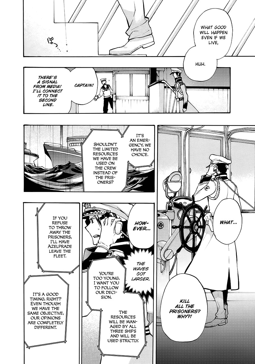 +C: Sword and Cornett Appendix Chapter 3 page 15 - Chapter 3: +C: Sword and Fixed Star