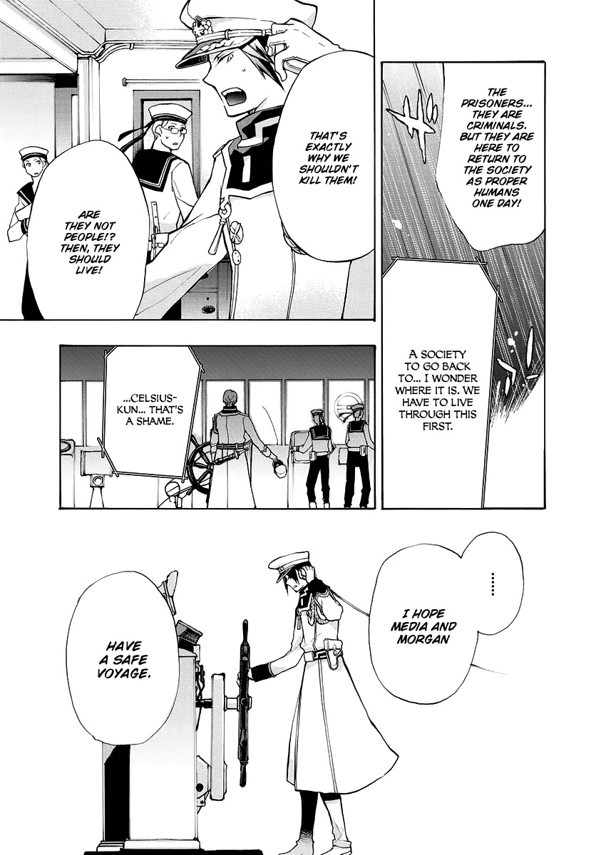 +C: Sword and Cornett Appendix Chapter 3 page 16 - Chapter 3: +C: Sword and Fixed Star