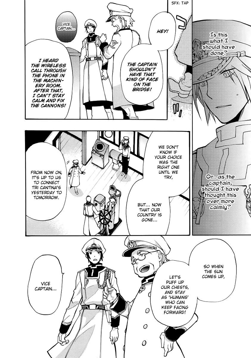 +C: Sword and Cornett Appendix Chapter 3 page 17 - Chapter 3: +C: Sword and Fixed Star