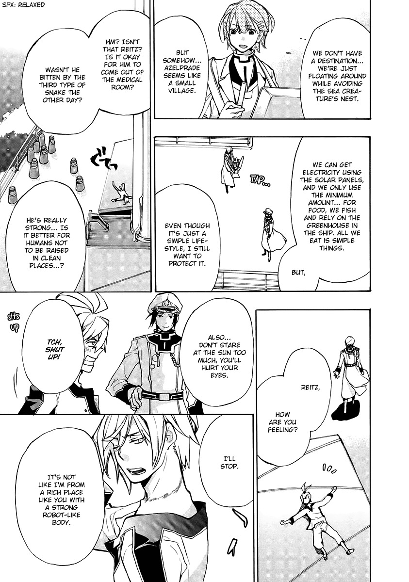 +C: Sword and Cornett Appendix Chapter 3 page 22 - Chapter 3: +C: Sword and Fixed Star