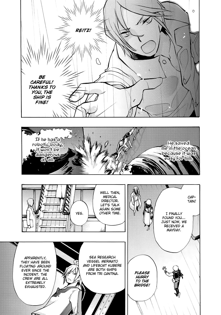 +C: Sword and Cornett Appendix Chapter 3 page 28 - Chapter 3: +C: Sword and Fixed Star