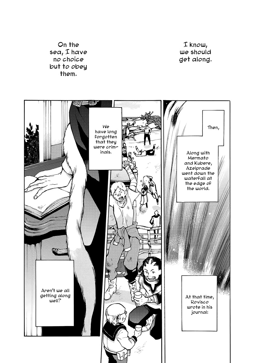 +C: Sword and Cornett Appendix Chapter 3 page 29 - Chapter 3: +C: Sword and Fixed Star