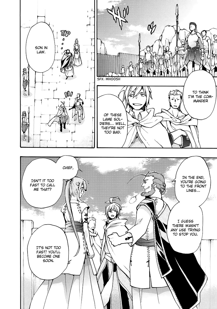 +C: Sword and Cornett Appendix Chapter 3 page 3 - Chapter 3: +C: Sword and Fixed Star