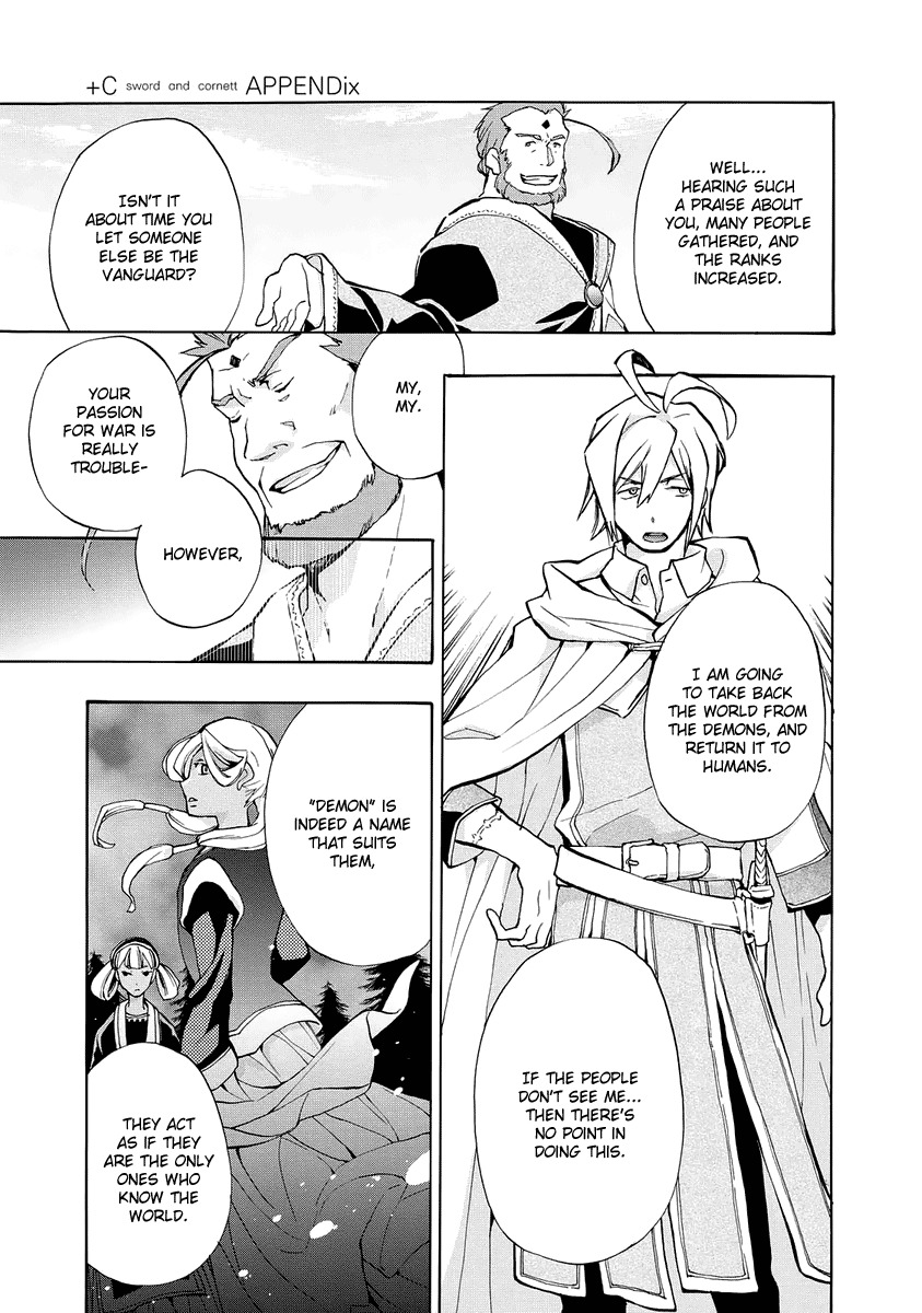 +C: Sword and Cornett Appendix Chapter 3 page 4 - Chapter 3: +C: Sword and Fixed Star