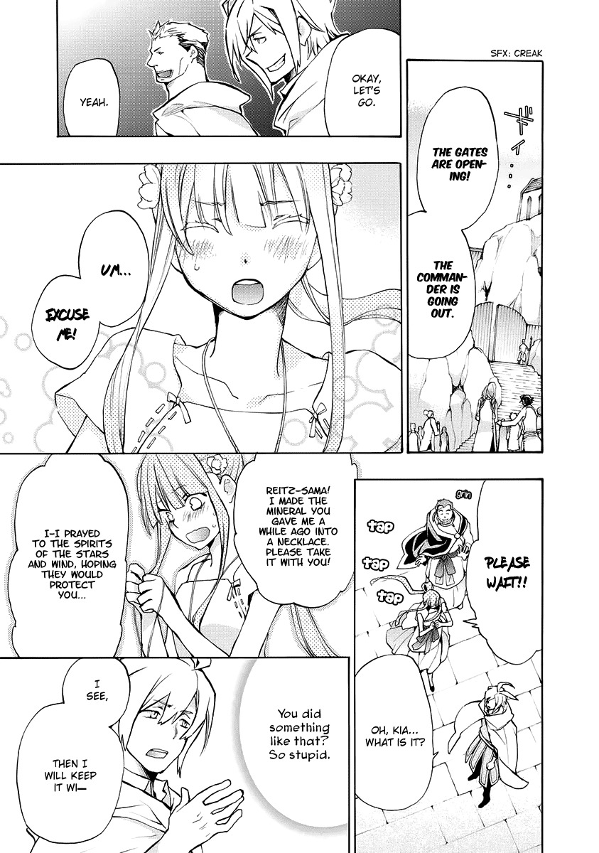 +C: Sword and Cornett Appendix Chapter 3 page 6 - Chapter 3: +C: Sword and Fixed Star