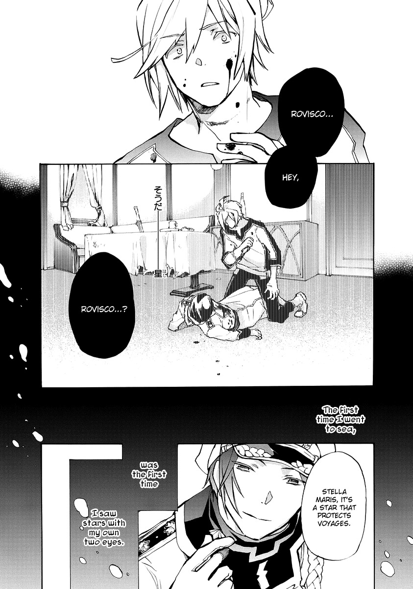 +C: Sword and Cornett Appendix Chapter 3 page 8 - Chapter 3: +C: Sword and Fixed Star