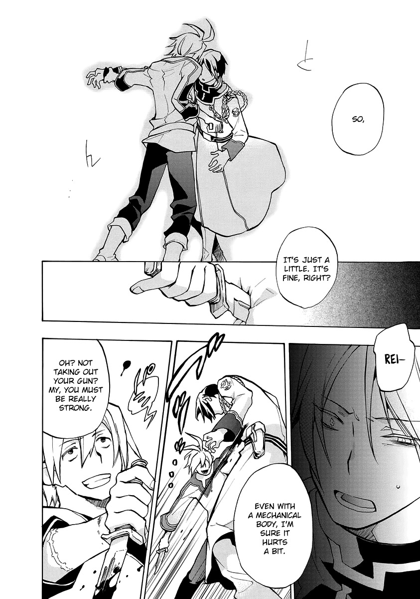 +C: Sword and Cornett Appendix Chapter 4 page 10 - Chapter 4: +C: Sword and Codex