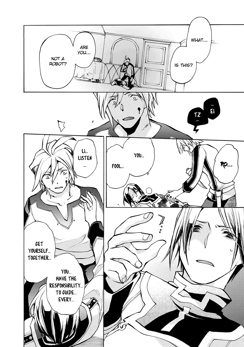 +C: Sword and Cornett Appendix Chapter 4 page 12 - Chapter 4: +C: Sword and Codex