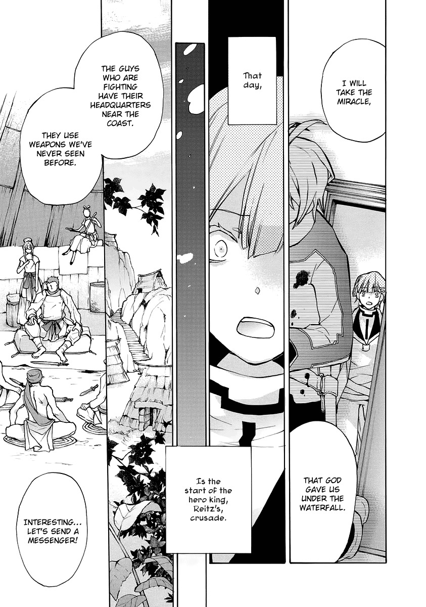 +C: Sword and Cornett Appendix Chapter 4 page 15 - Chapter 4: +C: Sword and Codex