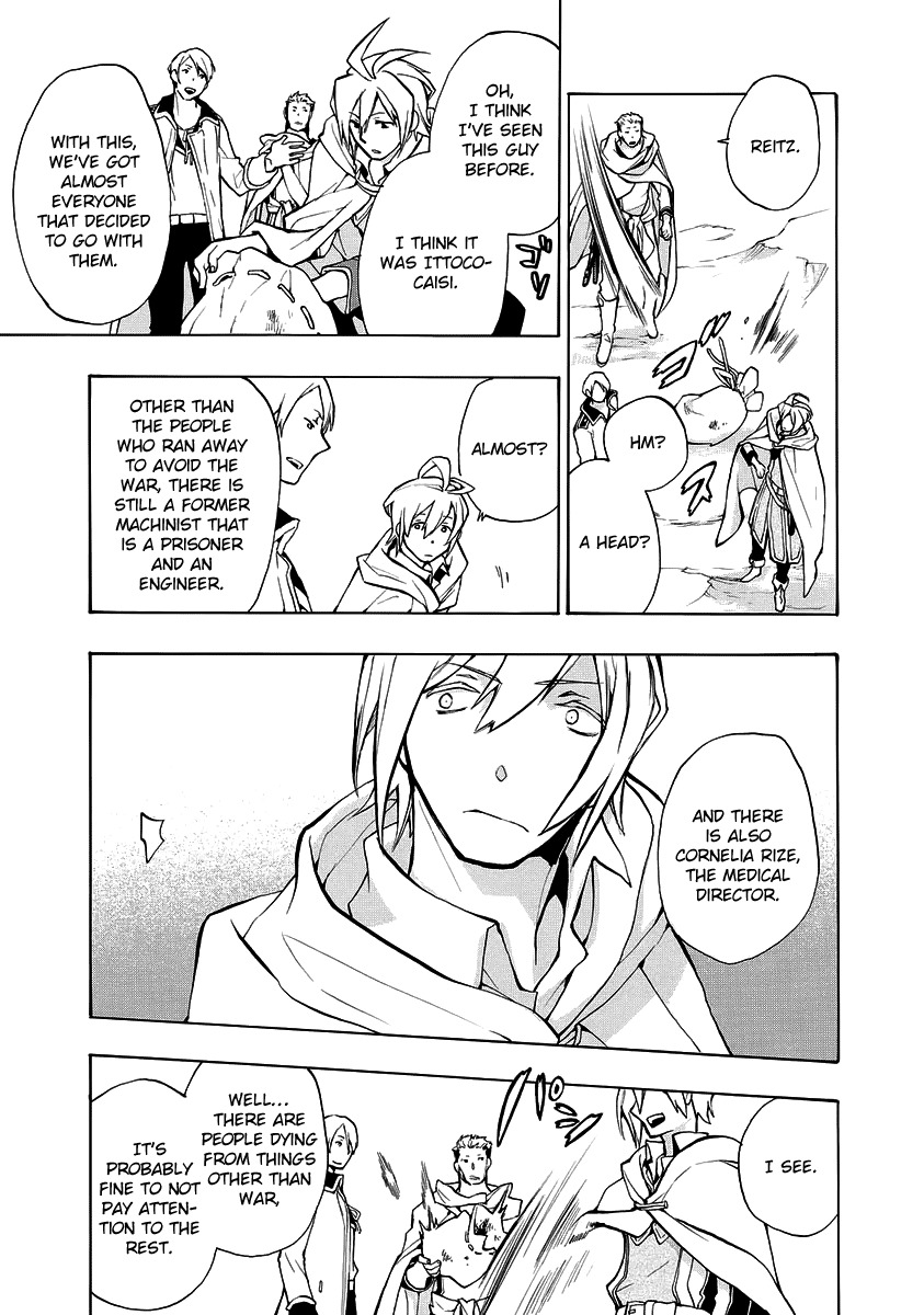 +C: Sword and Cornett Appendix Chapter 4 page 17 - Chapter 4: +C: Sword and Codex