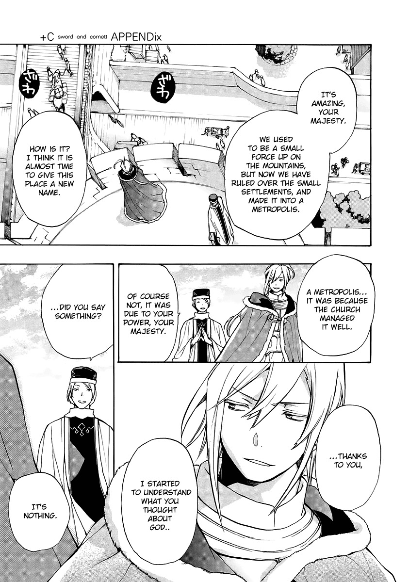 +C: Sword and Cornett Appendix Chapter 4 page 19 - Chapter 4: +C: Sword and Codex