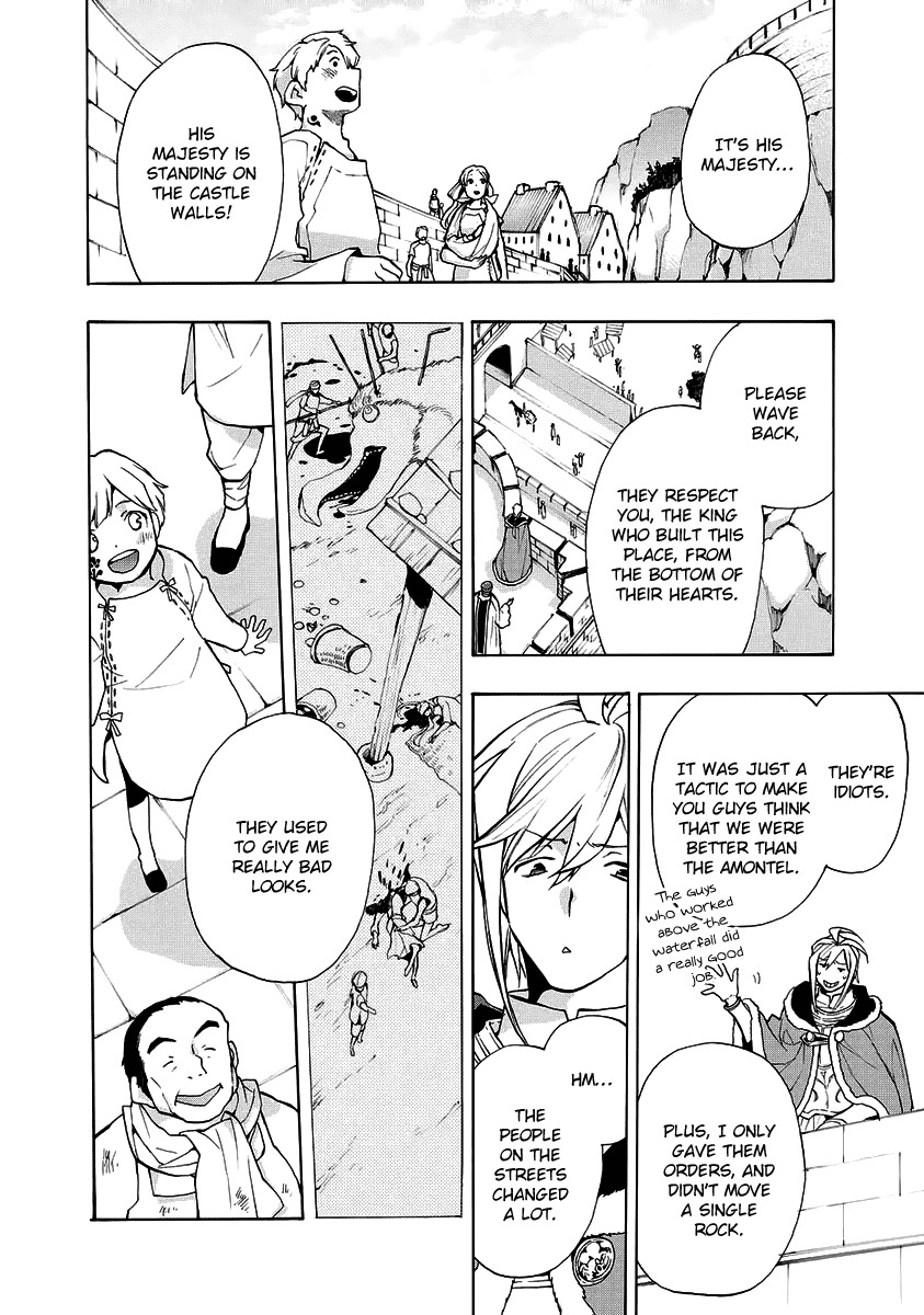 +C: Sword and Cornett Appendix Chapter 4 page 20 - Chapter 4: +C: Sword and Codex