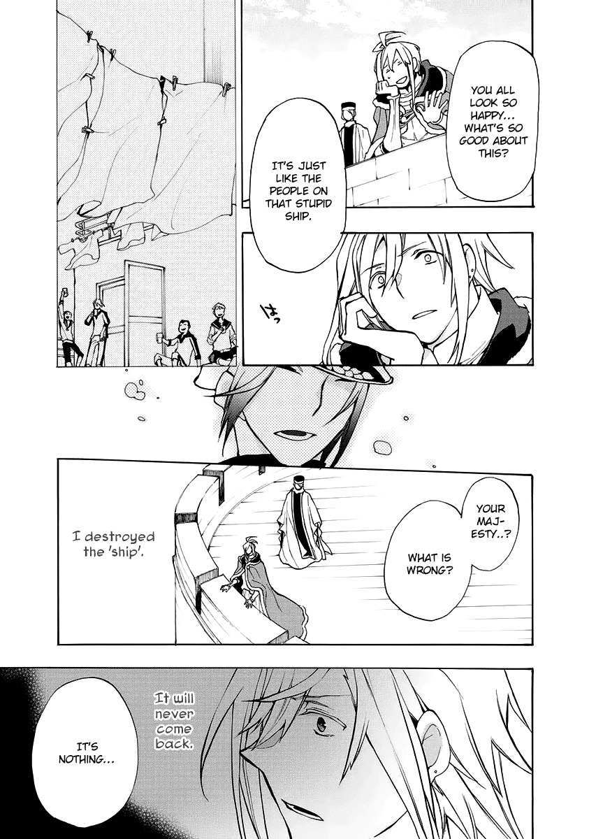 +C: Sword and Cornett Appendix Chapter 4 page 21 - Chapter 4: +C: Sword and Codex