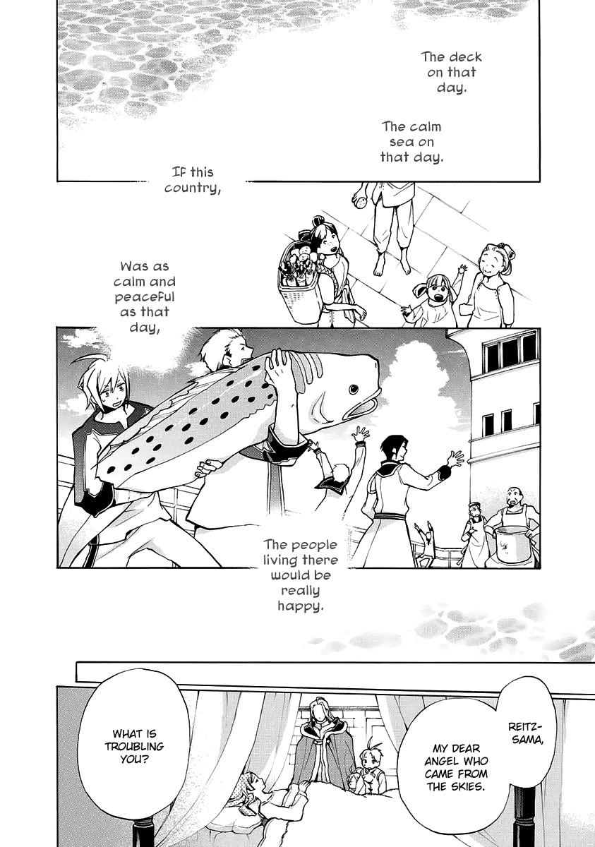 +C: Sword and Cornett Appendix Chapter 4 page 22 - Chapter 4: +C: Sword and Codex