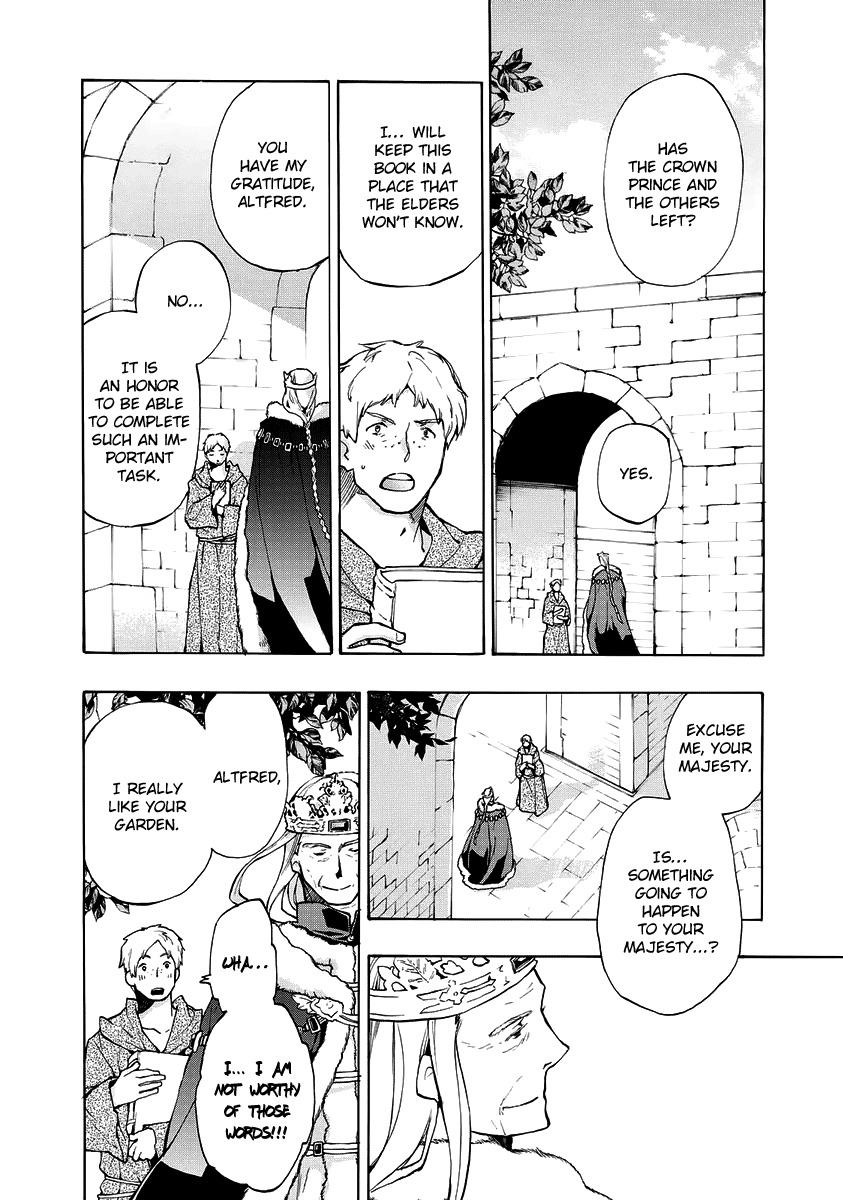 +C: Sword and Cornett Appendix Chapter 4 page 26 - Chapter 4: +C: Sword and Codex