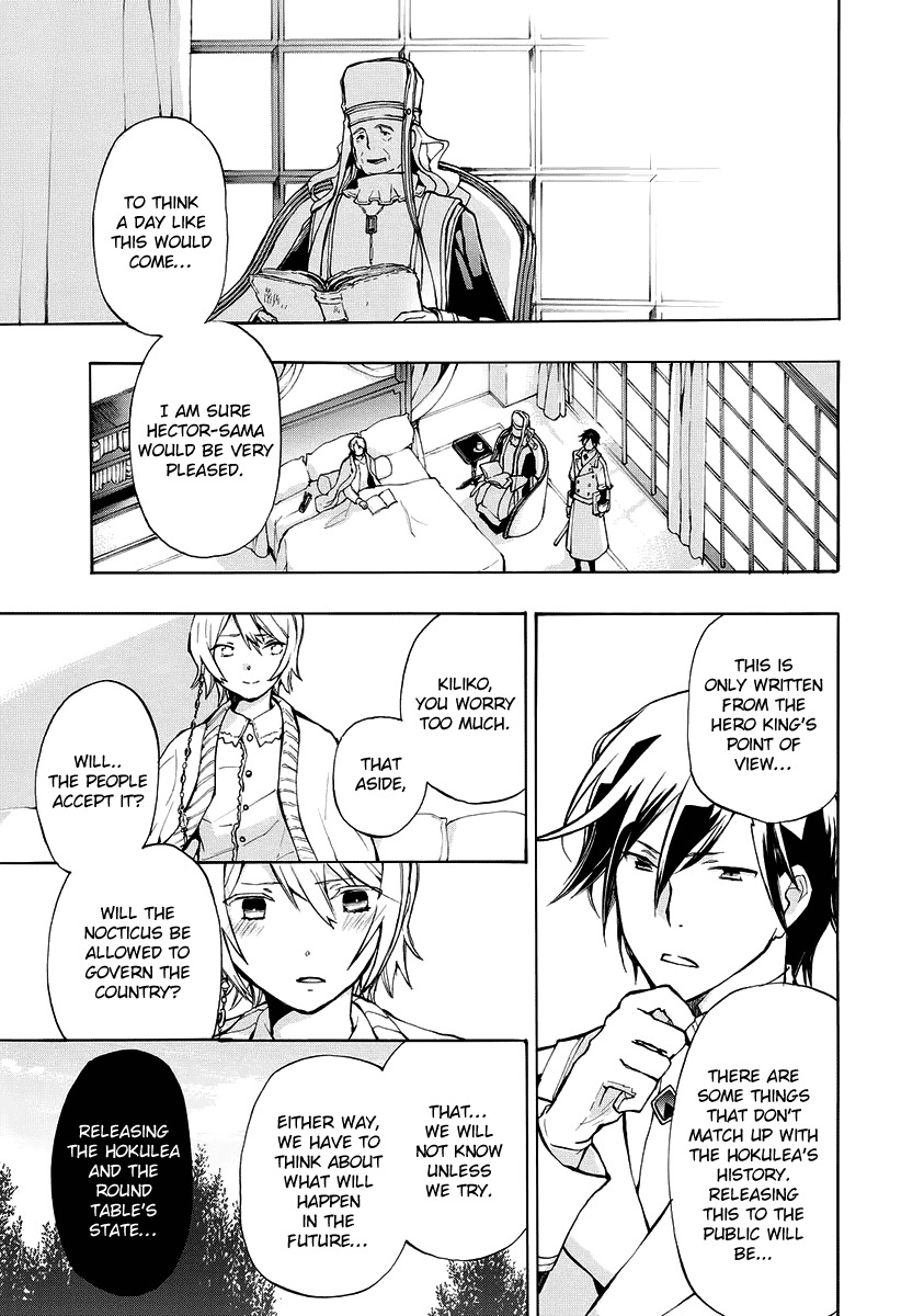+C: Sword and Cornett Appendix Chapter 4 page 29 - Chapter 4: +C: Sword and Codex