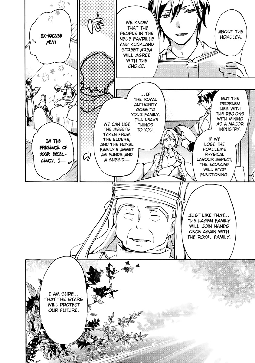 +C: Sword and Cornett Appendix Chapter 4 page 30 - Chapter 4: +C: Sword and Codex