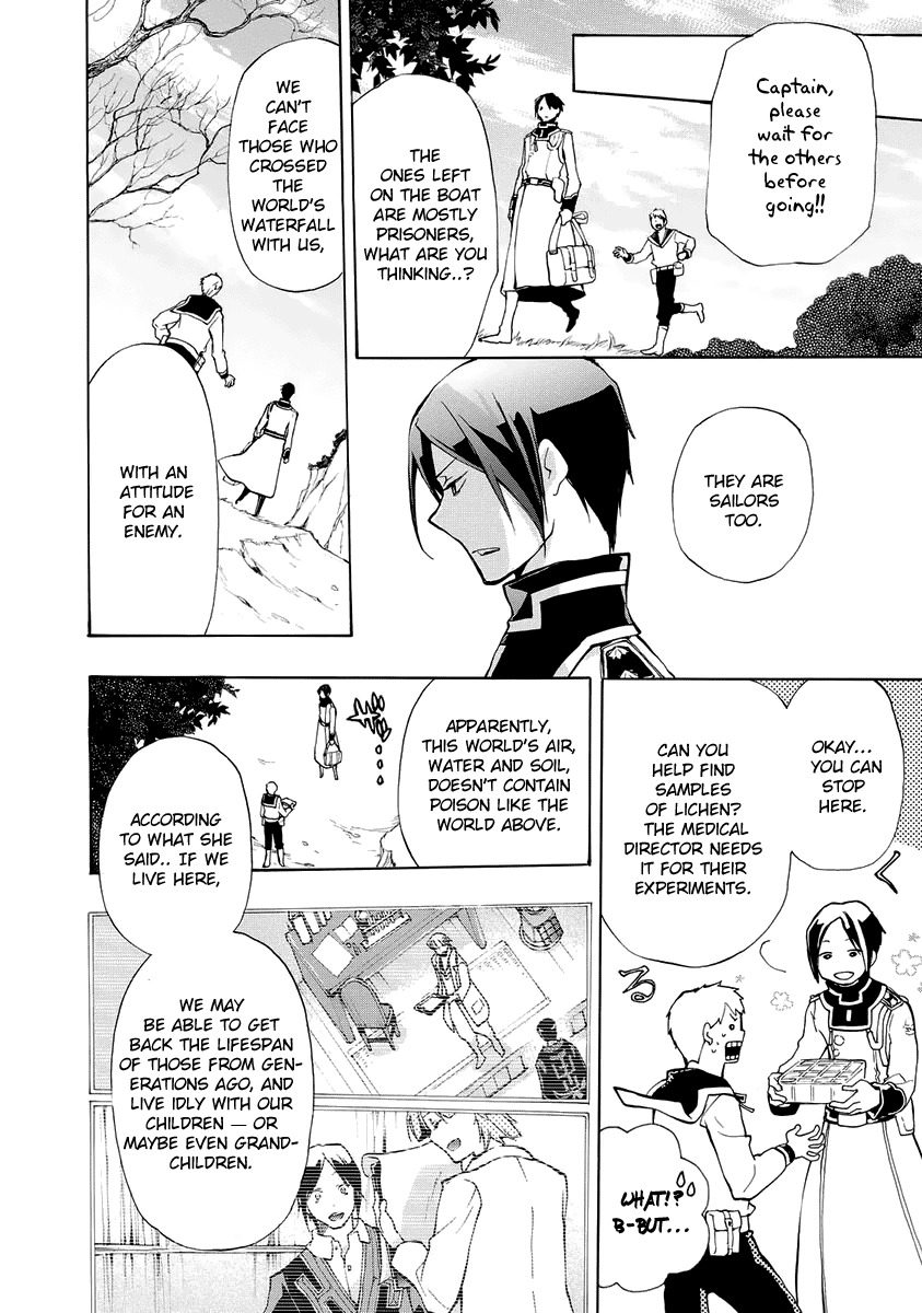+C: Sword and Cornett Appendix Chapter 4 page 4 - Chapter 4: +C: Sword and Codex