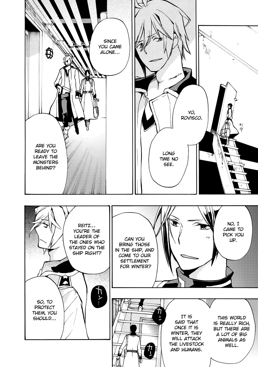 +C: Sword and Cornett Appendix Chapter 4 page 6 - Chapter 4: +C: Sword and Codex