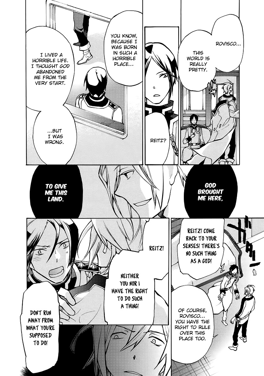 +C: Sword and Cornett Appendix Chapter 4 page 8 - Chapter 4: +C: Sword and Codex
