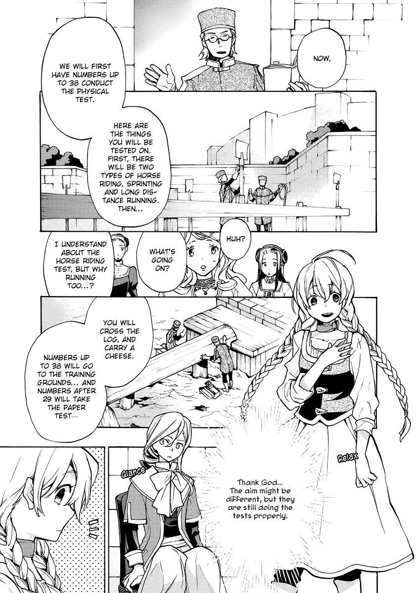 +C: Sword and Cornett Appendix Chapter 5 page 12 - Chapter 5: +C: Sword and Cizrtgard