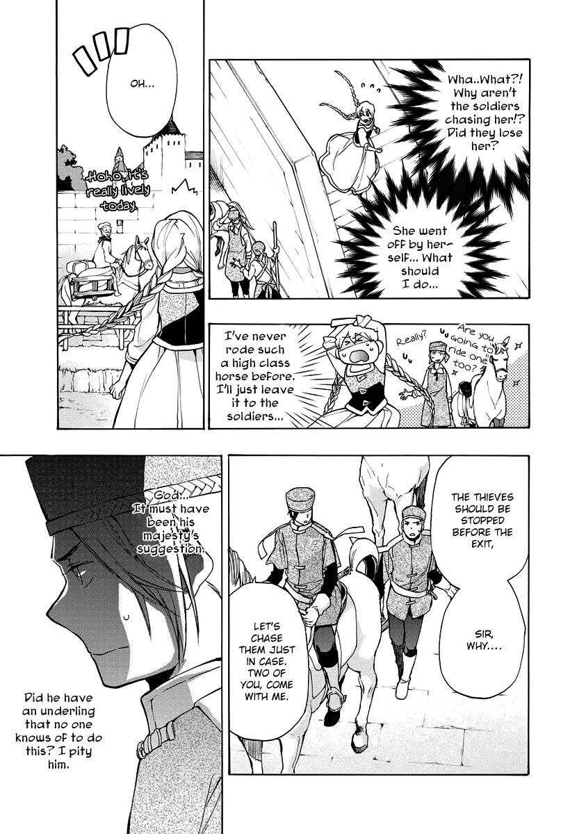 +C: Sword and Cornett Appendix Chapter 5 page 20 - Chapter 5: +C: Sword and Cizrtgard
